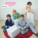 21位：puzzle (通常盤) [ Sexy Zone ]