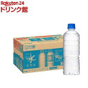 22位：アサヒ おいしい水 天然水 ラベルレスボトル(600ml*24本入)【おいしい水】[ミネラルウォーター 天然水]