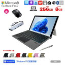 28位：【中古】Microsoft Surface Pro7 中古 タブレット カラー Office 選べる Win11 or Win10 便利な7in1ハブ+新品Bluetoothキーボード+ペン+BTマウス付 [core i5 1035G4 8GB 256GB カメラ 無線 　BT 12.3]：良品