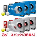 2位：【まとめ買い】TaylorMade テーラーメイド日本正規品 TP5シリーズ ゴルフボール3ダースパック(36個入) 【あす楽対応】