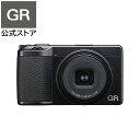 2位：【GR公式ストア】RICOH GR III HDF 特別モデル デジタルカメラ 【Highlight Diffusion Filter搭載 / 焦点距離28mm / APS-Cサイズ大型CMOSセンサー搭載 / 3軸・4段手ぶれ補正機構SR】GR3 GRIII 単焦点レンズ 内蔵フィルター