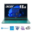 34位：Acer（エイサー） 15.6型ノートパソコン Aspire 3（Core i5/ メモリ 8GB/ 512GB SSD）エレクトリックブルー A315-58-F58Y/B