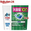 41位：ジョイ ジェルタブPRO W除菌 食洗機用洗剤(100個入×4セット)【ジョイ(Joy)】