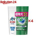 44位：ジョイ ジェルタブPRO W除菌 食洗機用洗剤(48個入×4セット)【ジョイ(Joy)】