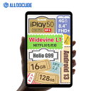 4位：【限定クーポン利用で18,999円】ALLDOCUBE iPlay50mini Pro NFE 8.4インチタブレット Helio G99 8コアCPU WidevineL1 1920×1200 In-Cellディスプレイ 16GB(8+8仮想) 128GB UFS2.2 Android13タブレットアンドロイド 4GLTE デュアルSIM WiFi GPS BT5.2 OTG GMS認証
