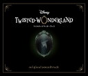 5位：【楽天ブックス限定先着特典】Disney Twisted-Wonderland Original Soundtrack 【通常盤】(ホログラムA5ステッカーシート(ハーツラビュル寮)) [ サントラ ]
