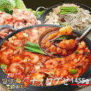 6位：ナッコプセ ヨプ 韓国料理 もつ鍋 キャンプ飯 ミールキット ヨプストア ヨプキット ヨプの王豚塩焼 ヨプの王豚塩焼のナッコプセ 1455g お取り寄せ 通販