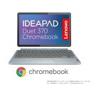 6位：Lenovo（レノボ） 10.95型 2in1 ノートパソコン IdeaPad Duet 370 Chromebook（Snapdragon 7c Gen2/ メモリ 4GB/ ストレージ 128GB eMMC）ミスティブルー 82T6000RJP(CHROME)