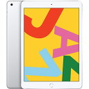 80位：Apple 2019年モデル iPad7 シルバー 32GB 10.2インチ Retinaディスプレイ WiFIモデル アイパッド7 中古タブレット 中古iPad A2197