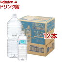 8位：アイリス 富士山の天然水 ラベルレス(2L*12本セット)【アイリスの天然水】[水 2L 天然水 国産 ペットボトル ミネラルウォーター]