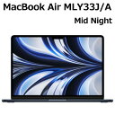 10位：Apple MacBook Air MLY33J/A 13.6型 M2チップ SSD 256GB メモリ8GB 8コア ミッドナイト MLY33JA Liquid Retina ディスプレイ 新品 未開封 1年保証