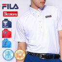 13位：フィラ ゴルフ 半袖 ポロシャツ 748667 ボタンダウン 吸汗速乾 UVカット 個性的 バックプリント 刺繍 ワッペン 大きいサイズ おしゃれ カジュアル メンズ FILA