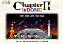 13位：SEXY ZONE LIVE TOUR 2023 ChapterII in DOME(初回限定盤3DVD) [ Sexy Zone ]