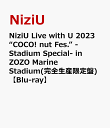 14位：NiziU Live with U 2023 “COCO! nut Fes.” -Stadium Special- in ZOZO Marine Stadium(完全生産限定盤)【Blu-ray】 [ NiziU ]
