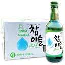 15位：チャミスル 360ml【1BOX-20本】Alc.16.5％ 韓国焼酎 お酒 JINRO