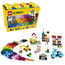 24位：【オンライン限定価格】レゴ LEGO クラシック 10698 黄色のアイデアボックス ＜スペシャル＞【送料無料】