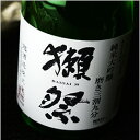 25位：獺祭(だっさい)　純米大吟醸　磨き三割九分 720ml 旭酒造 日本酒 地酒 山口県