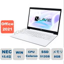 26位：新品 NEC 15.6型 LAVIE Direct N15 Celeron・8GBメモリ・512GB SSD ノートパソコン,ノートPC Windows 11 Wi-Fi Webカメラ Bluetooth Office2021