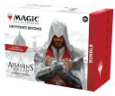 2位：Assassin’s Creed　マジック：ザ・ギャザリング 『アサシンクリード』 Bundle 英語版 【1個】