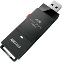 2位：バッファロー PC対応 USB3.2(Gen2) TV録画 スティック型SSD 2TB ブラック Type-C付属 バッファロー SSDSCT2.0U3BA オフィス 住設用品 OA用品 メモリ(代引不可)【送料無料】