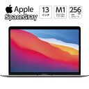 31位：【新品/未開封/1年保証】Apple MacBook Air MGN63J/A 13.3型 M1 チップ 8コア SSD 256GB メモリ 8GB 13.3型 スペースグレイ MGN63JA Retinaディスプレイ MacBookAir マックブックエアー 13.3 マック MAC マックブック アップル MGN63