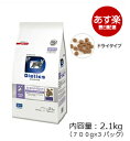 33位：猫用 ダイエティクス ストルバイトブロック 2.1kg (700g×3袋) 《日本全国送料無料》