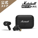 36位：Marshall 公式ストアMotif II A.N.C. アクティブノイズキャンセリング ワイヤレスイヤホンマーシャル モチーフ2 国内正規品高級 高品質 高音質 防水 ハイエンド bluetooth ブルートゥース 音楽好き プレゼント