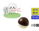 4位：バンダイ(BANDAI) チョコサプ ちいかわ 10個入BOX (食玩) チョコレート2024/07/22発売予定