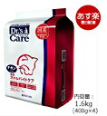 55位：ドクターズケア 猫用 ストルバイトケア チキンテイスト 1.6kg(400g×4)　《日本全国送料無料》