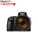 5位：ニコン COOLPIX P1000 BK(1台)【ニコン(Nikon)】