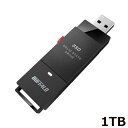 7位：バッファロー SSD-PUT1.0U3BC/D [外付けSSD ポータブル USB3.2 Gen1 スティック型 TV録画対応 1.0TB ブラック]
