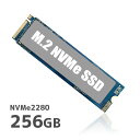 8位：【nvme256G】SSD256GB NVMe M.2 2280 ノンブランド品 PCIe Gen 3.0 3D TLC 省電力 最大読取り3000MB/s 最大書込み2300MB/s