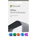 8位：マイクロソフト Office Home & Business 2021