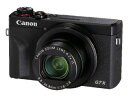 8位：在庫あり【送料無料】Canon・キヤノン PowerShot G7 X Mark III ブラック