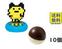 11位：バンダイ(BANDAI) チョコサプ たまごっち 10個入 BOX 食玩 チョコレート 2024/11/25発売予定