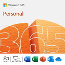 11位：マイクロソフト Microsoft 365 Personal