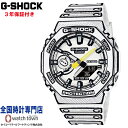 14位：【5月17日発売予約受付中】 カシオ CASIO G-SHOCK GA-2100MNG-7AJR ANALOG-DIGITAL 2100 Series MANGA THEMEシリーズ オクタゴンベゼル ジャパニーズカルチャー メンズ 腕時計