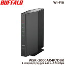 16位：無線LANルーター バッファロー WSR-3000AX4P/DBK [Wi-Fi6対応 無線LANルーター 11ax 2401+573Mbps スタンダードモデル]