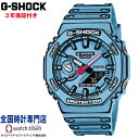 20位：カシオ CASIO G-SHOCK GA-2100MNG-2AJR ANALOG-DIGITAL 2100 Series MANGA THEMEシリーズ オクタゴンベゼル ジャパニーズカルチャー メンズ 腕時計