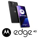 20位：Motorola（モトローラ） motorola edge 40（8GB/256GB） － イクリプスブラック（SIMフリー版） PAY50000JP(EDGE40)