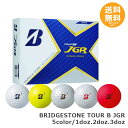 23位：【ブリヂストン】BRIDGE STONE ゴルフボール TOUR B JGR【送料無料】
