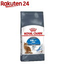 30位：ロイヤルカナン FCN ライトウェイトケア(3kg)【ロイヤルカナン(ROYAL CANIN)】