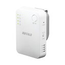 35位：バッファロー（Buffalo） Wi-Fi中継機 WEX-1166DHPS2 ホワイト