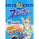 52位：常陸化工 固まる紙製猫砂 ファインブルー 猫用 12L×5入