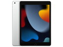 62位：APPLE iPad 10.2インチ 第9世代 Wi-Fi 64GB 2021年秋モデル MK2L3J/A [シルバー]【多少のシュリンク破れ、箱のへこみがある場合があります】