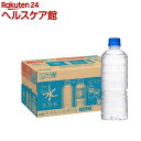 62位：アサヒ おいしい水 天然水 ラベルレスボトル(600ml*24本入)【おいしい水】[ミネラルウォーター 天然水]