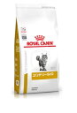 73位：ロイヤルカナン 療法食 猫用 ユリナリーS/O ドライ 2kg