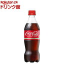 83位：コカ・コーラ(500ml*24本入)【コカコーラ(Coca-Cola)】[炭酸飲料]