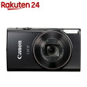 9位：キヤノン デジタルカメラ IXY 650 (BK) ブラック(1台)【IXY(イクシ)】