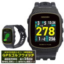 9位：グリーンオン ゴルフ 距離計 腕時計型 ザ・ゴルフウォッチ ノルム2プラス ブラック GPS みちびきL1S対応 高低差表示 タッチパネル スイング分析 norm2PLUS G020B GREENON 距離測定器